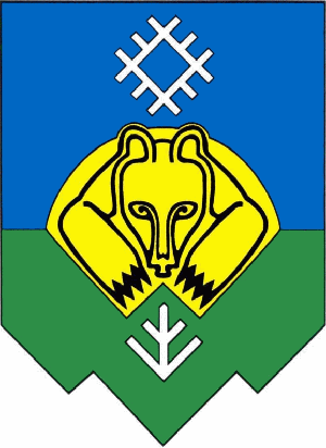 Экспресс займ – Сыктрывкар