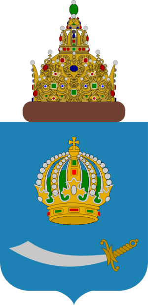 Онлайн займы в Астрахани