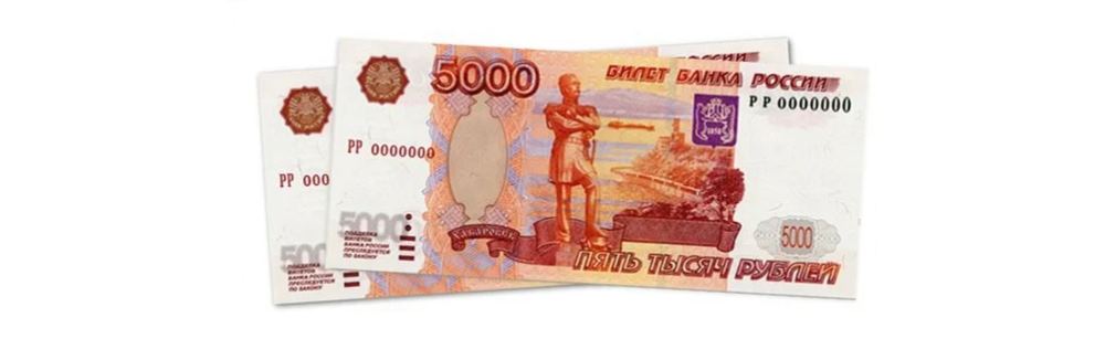 где можно занять 1000 рублей срочно