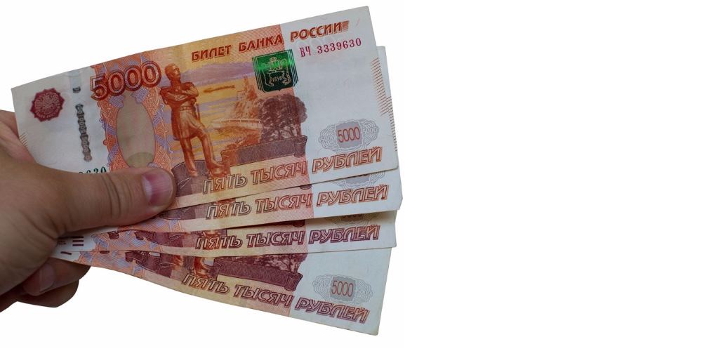 Взять кредит на 20000 рублей на карту взять кредит в ногинске по паспорту