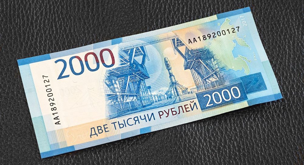 Займ на 2000 рублей на карту срочно и без отказа где в минске можно взять машину в кредит
