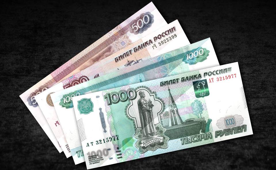 Взять 2020 рублей срочно на карту