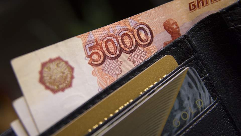 Займ на карту без активации сервиса 5000 руб кредитная карта метро кредит европа банк